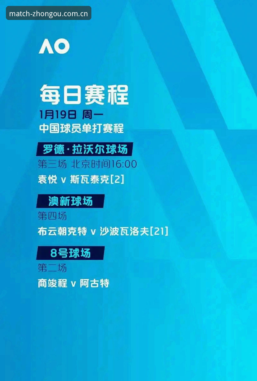 中欧体育官方APP安装失败最新解决方案曝光,v2.1.0版本实测有效